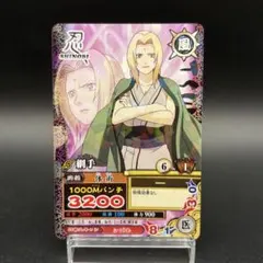 NARUTOカードゲーム 五代目火影 綱手 NF-026 - メルカリ