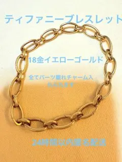 2026年最新】イタリア 750刻印の人気アイテム - メルカリ