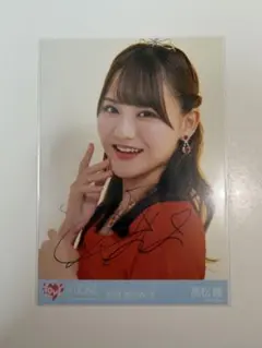 2026年最新】髙松瞳 直筆 アイドルの人気アイテム - メルカリ