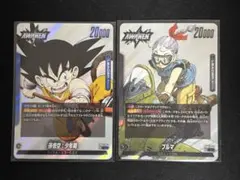 【美品】漫画ブースター フュージョンワールド 孫悟空：少年期 ブルマ 2枚セット