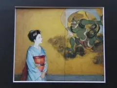 弦田英太郎　絵画　あみもの　原作　油絵 弦田英太郎 絵画 あみもの 原作 油絵