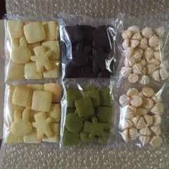 25⑦ YASUママ手作り人気クッキー4種セット（夏休み大特価）のサムネイル
