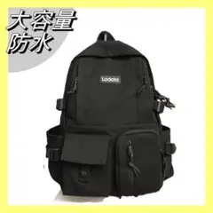 【値下げ中】　新品　人気　リュック　ブラック　大容量　バッグ　バックパック　③