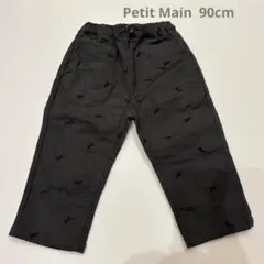 Petit Main プティマイン ズボン 恐竜 パンツ 美品