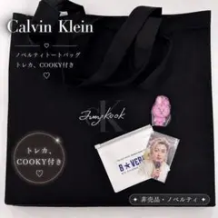 CKJK カルバンクライン ノベルティ トートバッグ Jung kook - メルカリ