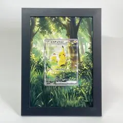 オレオ様 リクエスト 3点 まとめ商品