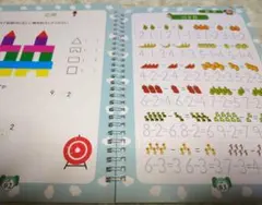 Item thumbnail for item dba68e5c-dbb6-4b1c-82ed-7b6c9aabe8b1