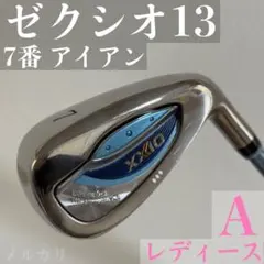 ゼクシオ13 レディース アイアン 6番 フレックスA - メルカリ