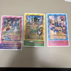 音様専用ページ