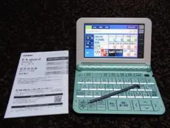 2026年最新】カシオ 電子辞書 エクスワード 高校生モデル xd－k4800bw