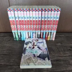 高嶺の華は乱れ咲き 1〜8巻セット - メルカリ