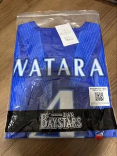 新品未使用】横浜DeNAベイスターズ#4度会隆輝ホームユニフォーム