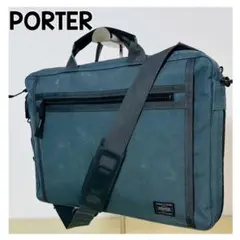 PORTER ビジネスバッグ ポーター 吉田カバン 2WAY