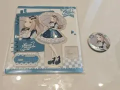 学マス ロリータ 上海 学園アイドルマスター 篠澤広 グッズセット 