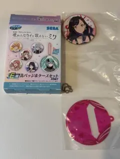 劇場版プロセカ一番くじ　缶バッジ&ケース「白石杏」