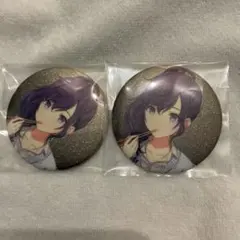 朝比奈まふゆ 缶バッジ 2点