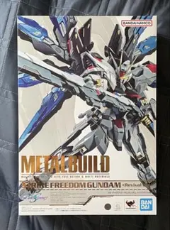 METAL BUILD ストライクフリーダムガンダム <リバイバル版>のサムネイル