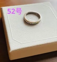 スワロフスキーSWAROVSKI ハーフエタニティ リング 52号
