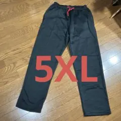 未使用　メンズ　　スウェットパンツ　ジャージパンツ　裏フリース裏起毛　5XL