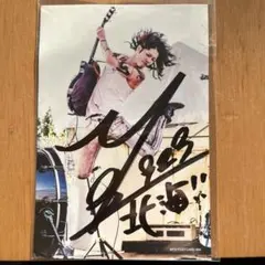 2025年最新】miyavi サインの人気アイテム - メルカリ