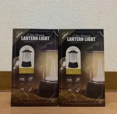 ２段階調光　ランタン　ライト