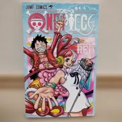 ONE PIECE 4/4 
