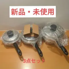 2026年最新】アムウェイ大ソースパンの人気アイテム - メルカリ