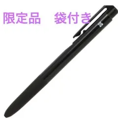 Item thumbnail for item c92257d0-a9c0-4665-8258-1dbf21d7b960