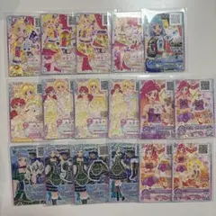 アイカツ アイカツフレンズ カード まとめ売り BFR PR R N FR CR