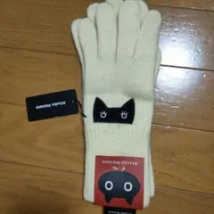 マタノアツコ 猫デザイン 手袋 新品タグ付きのサムネイル