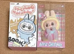 [正規品] ラブブ マカロン チェックメイト ぬいぐるみペンダント 2点セット