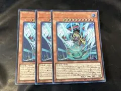 遊戯王　ハネクリボーサバティエルLV10 ウルトラ　3枚