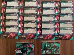 スクラッチカード 20枚 ＆レア1、2コンプ 仮面ライダーシリーズ vol.1