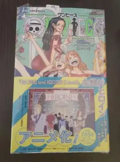 초판 슈링크 첨부 띠 첨부 원피스 노벨 히로인스 1권 초판