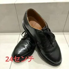 Danner×GDC】Post Man 木村拓哉 - メルカリ