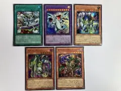 遊戯王OCG 完全なる世界トゥーン・ワールド 2枚セット - メルカリ