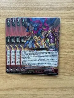 遊戯王 ダンジョンダイスモンスターズ ハーピィズペット竜 - メルカリ