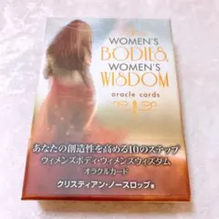 じゅんじゅん様 リクエスト 2点 まとめ商品