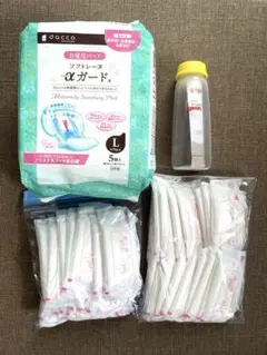お産用パッド　母乳パッド　哺乳瓶（ご希望であれば蓋＋乳首Mおつけします♪）