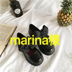 marina様専用24 レディース 革靴 ブーツ パンプス