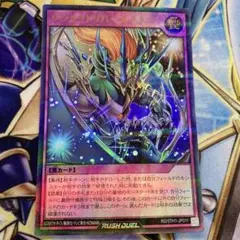 2025年最新】サンセットリバースの人気アイテム - メルカリ