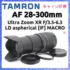 2026年最新】eos kiss x3 望遠レンズの人気アイテム - メルカリ