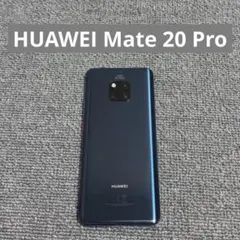 HUAWEI Mate 20 Proのサムネイル