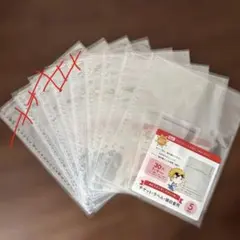 シール　バインダー　4袋セット　ファイル　リフィル　シートシール　コレクション