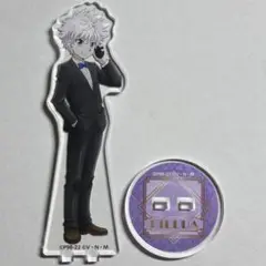 キルア 2022 名場面アクリルスタンド アニメイトカフェ ハンターハンター Amazon.co.jp: HUNTER×HUNTER ハンターハンター キルア アクリル