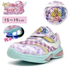新品　キミとアイドル プリキュア 光る靴 スニーカー　15cm パープル