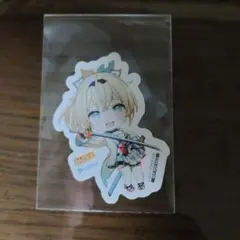 専用ページ