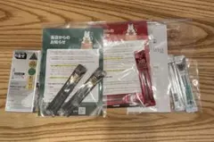 VT COSMETICS サンプル　4点セット