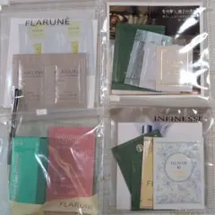 アルビオン　フラルネ　イグニス　サンプル