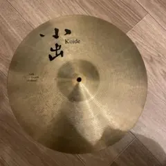 Item thumbnail for item 8a18bb06-794d-40fe-a028-8614862ca0a0